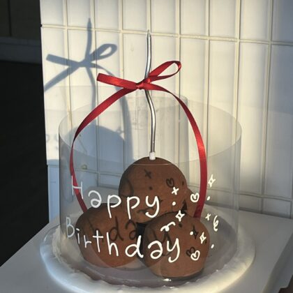 Dubai Chewy Cookie Cake