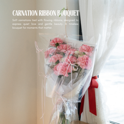 Carnation Ribbon Bouquet